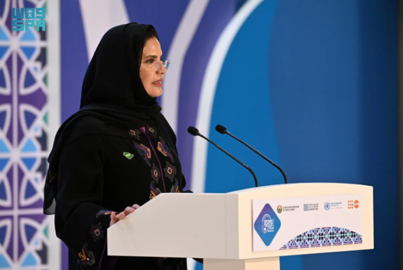 مساعد رئيس مجلس الشورى تستعرض تجربة المملكة في دعم وتمكين المرأة خلال “المنتدى الآسيوي الثاني” في أوزبكستان