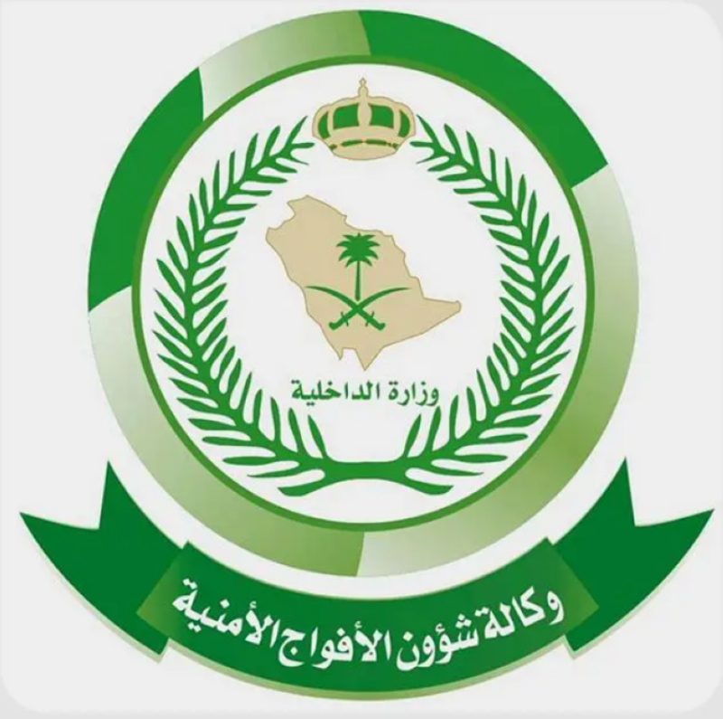 “دوريات الأفواج” بمنطقة عسير تقبض على مواطنين لنقلهما 4 مخالفين لنظام أمن الحدود