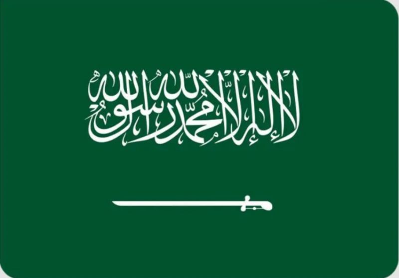 سفارة المملكة في بريطانيا تدعو المواطنين السعوديين إلى توخي الحيطة والحذر