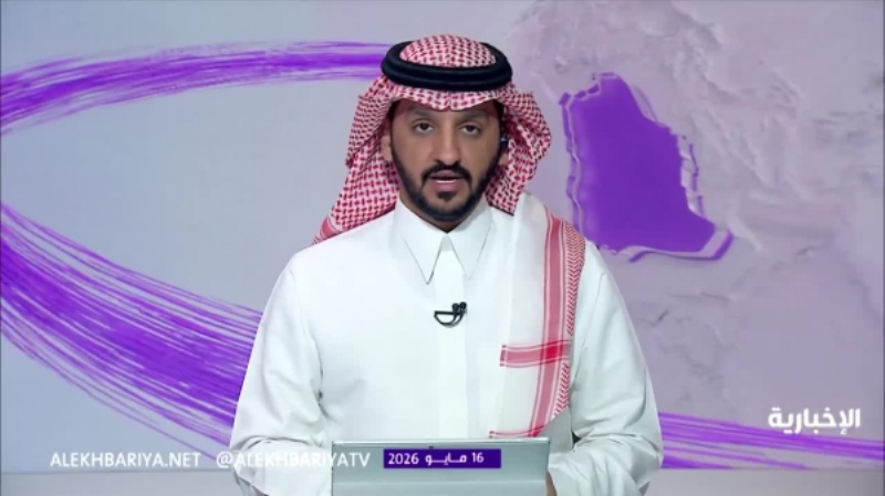 ولي العهد يهنئ رئيس وزراء كومنولث جزر البهاما بمناسبة إعادة انتخابه رئيسًا للوزراء