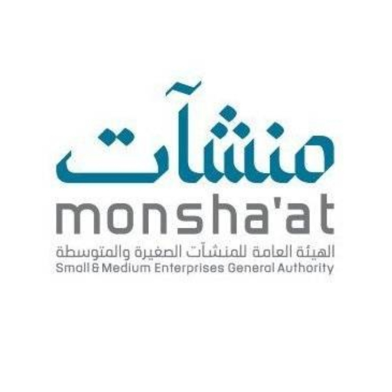مركز دعم المنشآت بالمدينة المنورة يطلق برامج إرشادية لتطوير المنتجات والخدمات