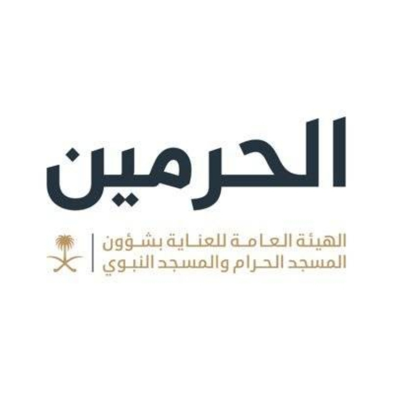 إطلاق الخرائط التفاعلية الثلاثية الأبعاد لتيسير تنقل قاصدي الحرمين