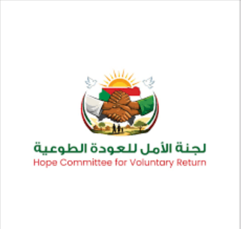 عودة آلاف السودانيين طوعيًا من مصر وليبيا