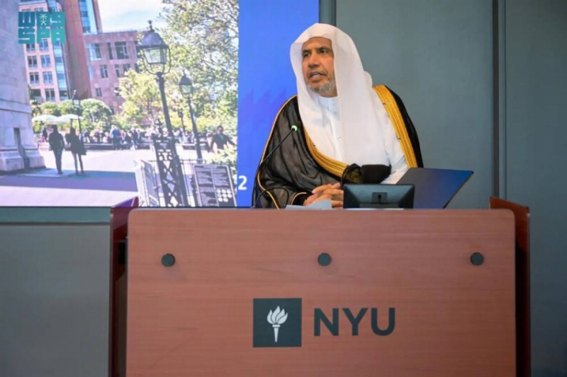 العيسى يستعرض مخاطر توظيف الذكاء الاصطناعي في تعزيز خطاب الكراهية