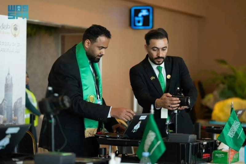 مبادرة طريق مكة تختصر رحلة حجاج المالديف