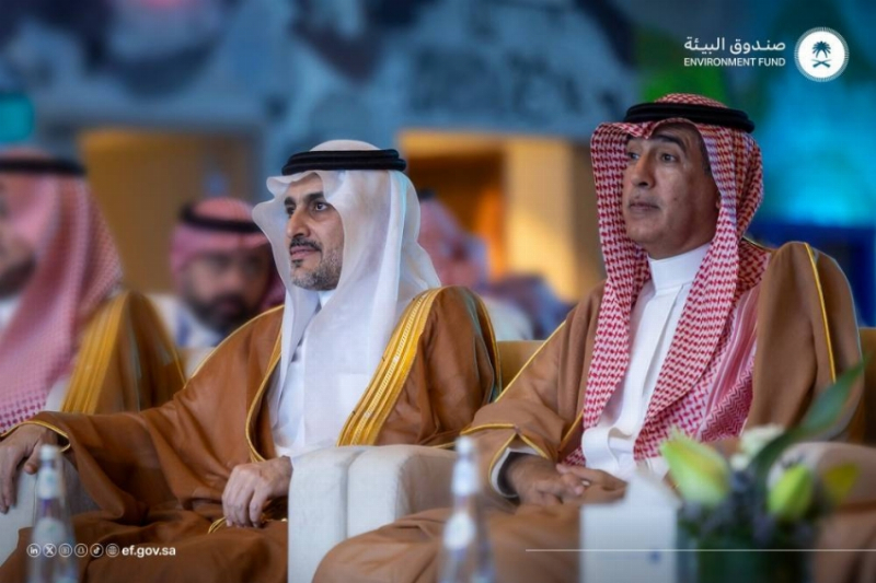صندوق البيئة يختتم “بيئة ثون”
