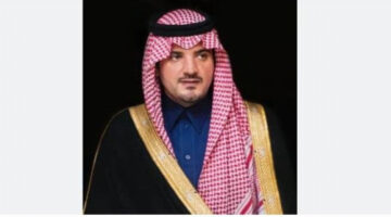 برعاية وزير الداخلية.. انطلاق أعمال منتدى الصحة والأمن في الحج بنسخته الثالثة
