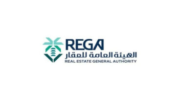 “هيئة العقار” تُسلط الضوء على التحول العقاري بالمملكة خلال مشاركتها في أعمال منتدى WUF13
