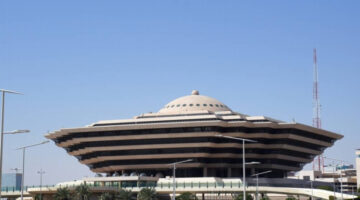 ” الداخلية”: قرارات إدارية بحق (5) مخالفين لأنظمة وتعليمات الحج