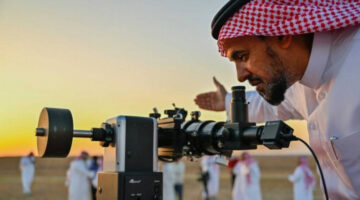 أمانة الرياض تهيئ المراصد لترائي هلال ذي الحجة