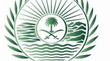ضبط مواطن أشعل نارًا في مكان غير مخصص لها بالشرقية