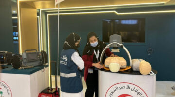 الهلال الأحمر السعودي يشارك في منتدى الصحة والأمن في الحج بجدة