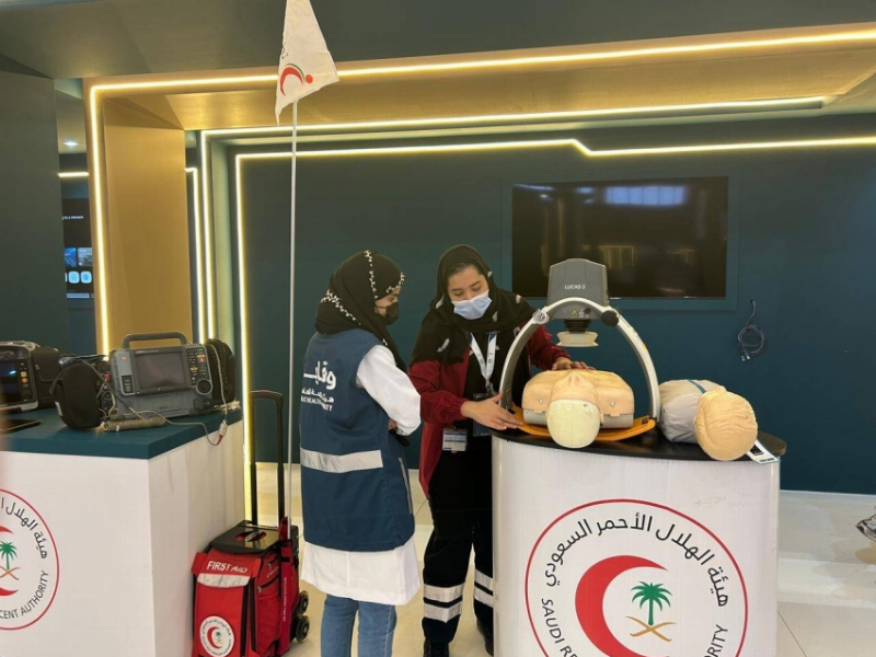الهلال الأحمر السعودي يشارك في منتدى الصحة والأمن في الحج بجدة