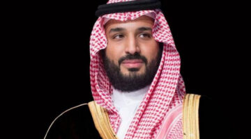 الجبير يشارك في القمة الأوروبية الخليجية الجيوسياسية والاستثمارية الأولى