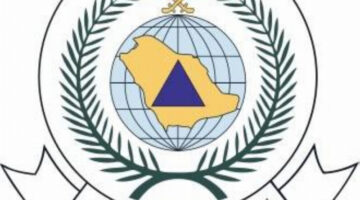 الدفاع المدني: حظر دخول واستخدام أسطوانات الغاز المسال في المشاعر المقدسة
