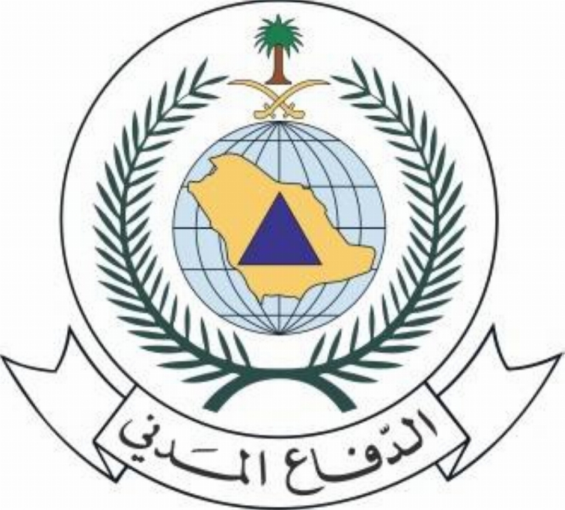 الدفاع المدني: حظر دخول واستخدام أسطوانات الغاز المسال في المشاعر المقدسة
