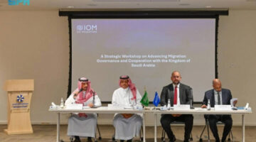 معهد الأمير سعود الفيصل للدراسات الدبلوماسية ينظم ورشة لتعزيز الحوار الإستراتيجي