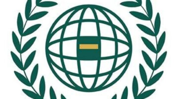 رابطة العالم الإسلامي تُدين الاعتداء على محطة للطاقة النووية بدولة الإمارات