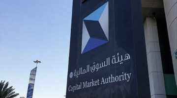 1.8 مليون سعودية بسوق الأسهم .. والمحافظ 15 مليوناً