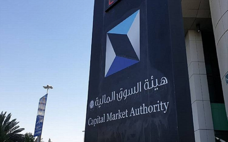 1.8 مليون سعودية بسوق الأسهم .. والمحافظ 15 مليوناً