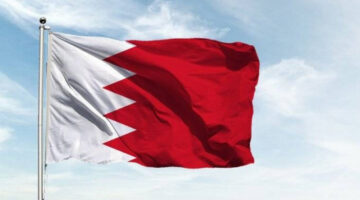البحرين تُدين الاستهداف الإرهابي لأمن المملكة بطائرات مسيرة قادمة من الأجواء العراقية