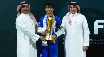 تتويج الهلال بلقب الدوري السعودي الممتاز تحت 17 عامًا
