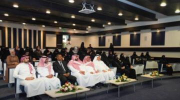 رئيس جامعة الملك فيصل يرعى الحفل الختامي لبرنامج تطوير القيادات النسائية
