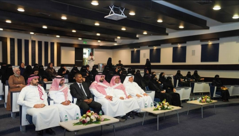 رئيس جامعة الملك فيصل يرعى الحفل الختامي لبرنامج تطوير القيادات النسائية