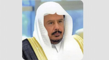 رئيس مجلس الشورى يبدأ زيارة رسمية إلى المالديف