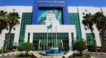 إنقاذ مريضة ثلاثينية من فشل قلبي باستخدام تقنية الإيكمو
