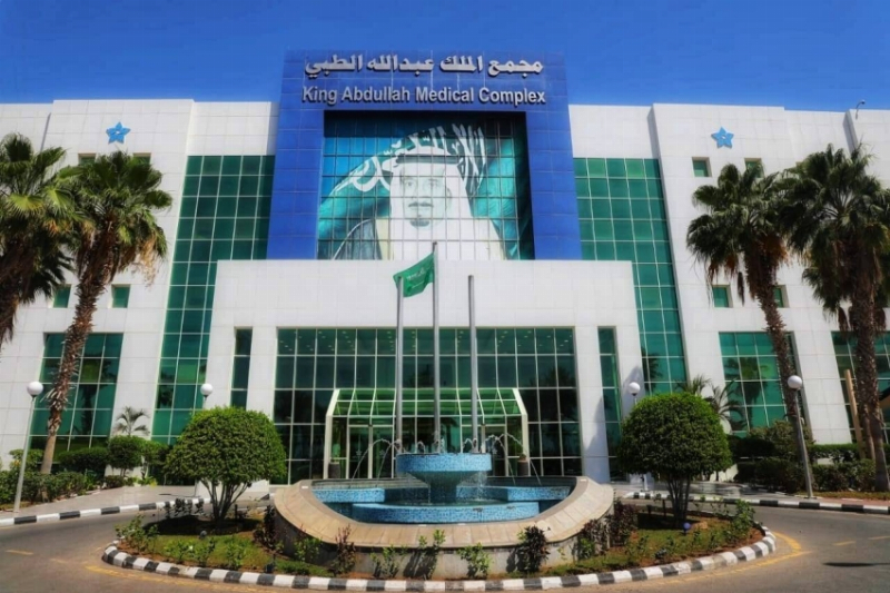 إنقاذ مريضة ثلاثينية من فشل قلبي باستخدام تقنية الإيكمو