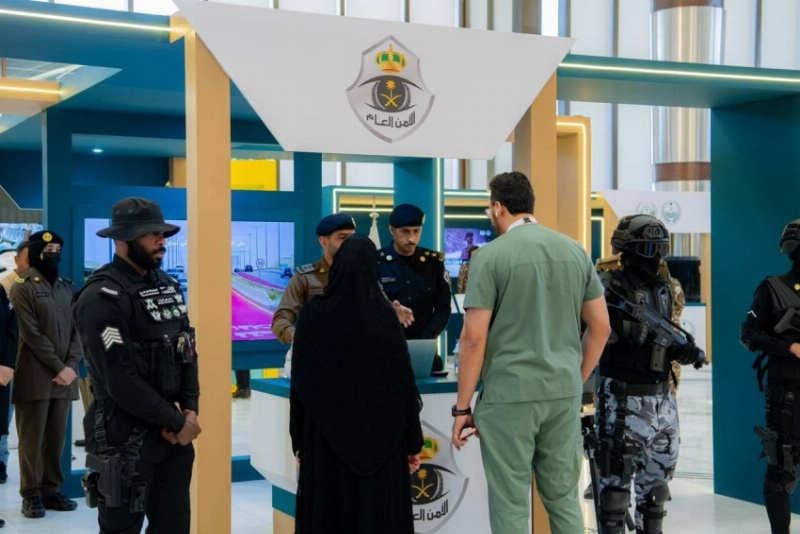 الأمن العام يشارك في معرض منتدى الصحة والأمن في الحج بنسخته الثالثة