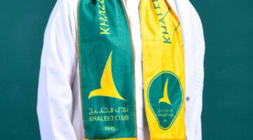 الخليج يحتفي ببطل النخبة الآسيوية