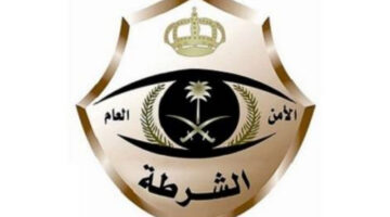 القبض على مقيم لنشره إعلانات تقديم خدمات حج وهمية ومضللة