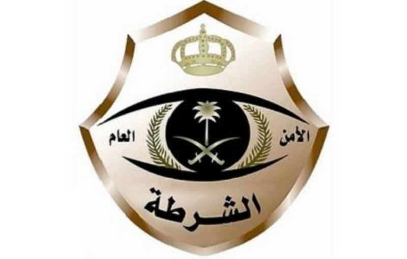 القبض على مقيم لنشره إعلانات تقديم خدمات حج وهمية ومضللة