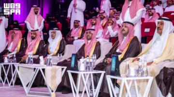 نائب أمير حائل يرعى حفل تدشين الهوية البصرية الجديدة لغرفة حائل ويطلق إستراتيجيتها