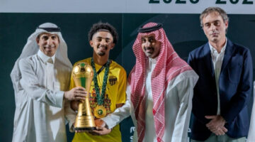 تتويج الاتحاد بلقب الدوري السعودي الممتاز تحت 15 عامًا