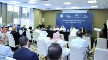 تكاتفٌ بين الجمعيات الطبية السعودية وشركة نوفو نورديسك السعودية لرفع مستوى الوعي بمرض الكبد الدهني الذي يصيب سبعة من كل عشرة بالغين يعانون من السمنة في المملكة