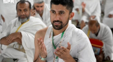 “ابتسامات الحجاج”.. لغة إنسانية تتوحد في رحاب المسجد الحرام