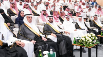 انطلاق ملتقى اقتصاديات المدن الخليجية وتمكين القطاع الخاص نحو مدن ذكية رقمية