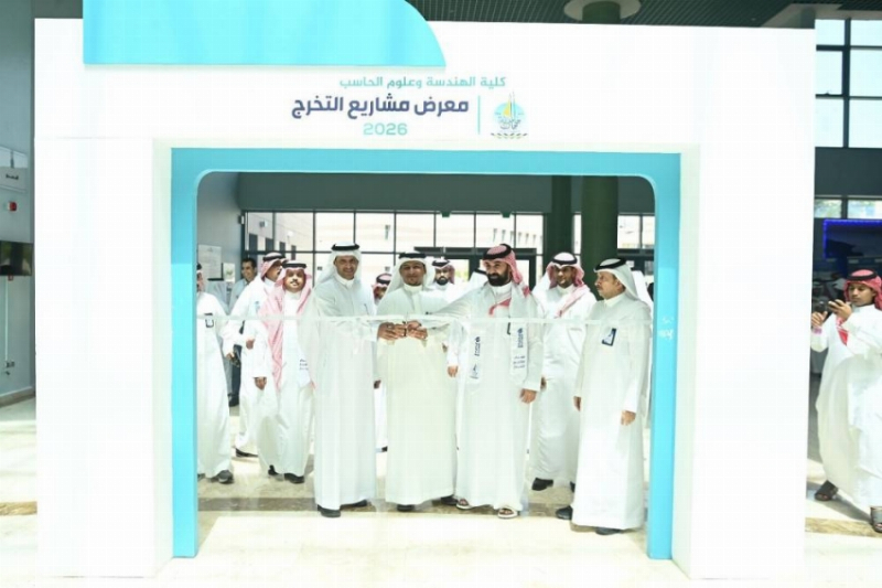 105 مشاريع ابتكارية لطلبة كلية الهندسة وعلوم الحاسب بجامعة جازان