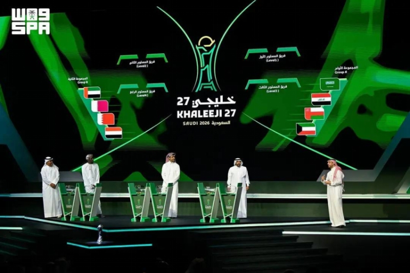الأخضر في المجموعة الحديدية في خليجي 27