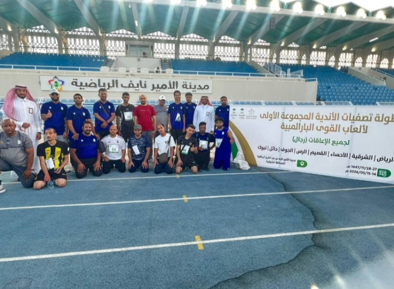 مستويات مميزة لفريق ألعاب القوى بنادي ذوي الإعاقة بالأحساء