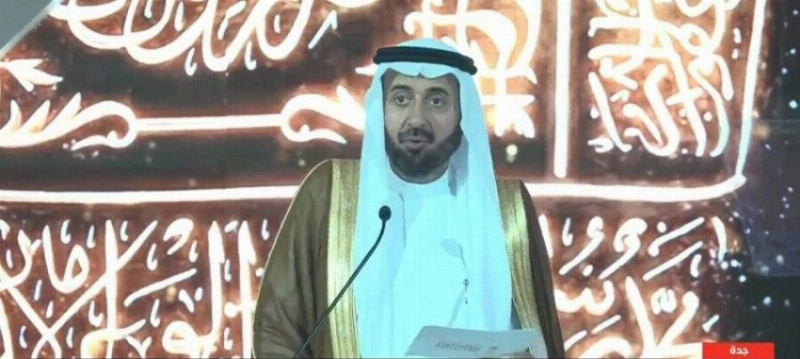 الربيعة: المملكة نموذج عالمي متقدم بإدارة الحشود