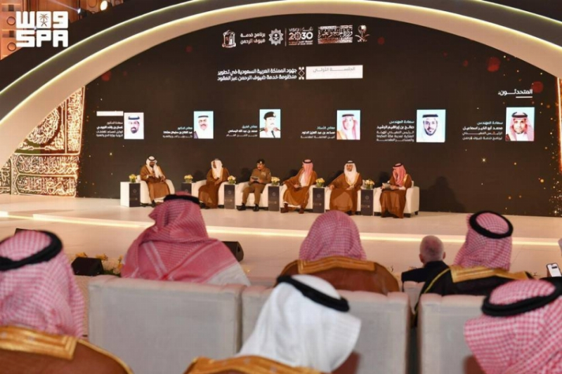 “ندوة الحج الكبرى” ترصد تحوّل منظومة خدمة ضيوف الرحمن بجلسة حوارية تناقش تكاملًا تشغيليًا ووقائيًا يعيد رسم تجربة الحج