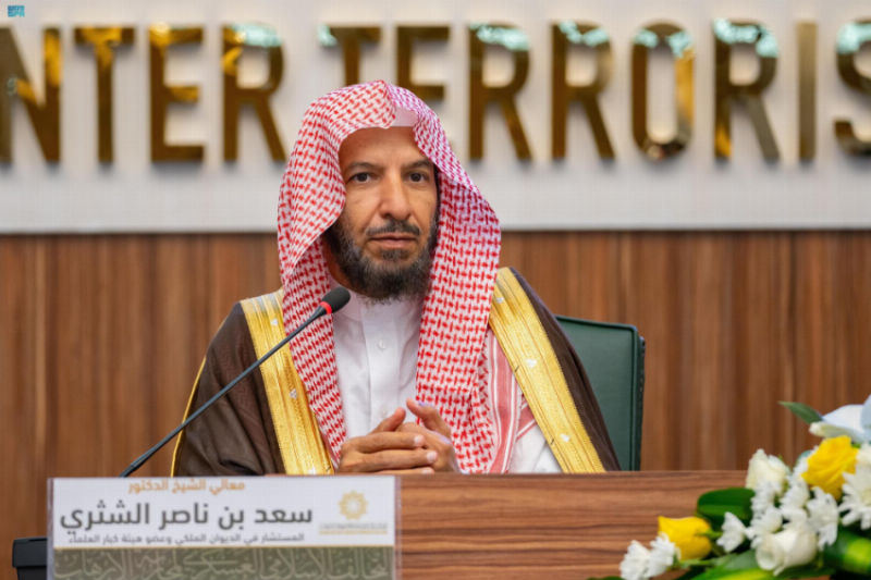 الشثري: الاحترافية في إدارة الحشود تعزز تجربة الحجاج وتبرز صورة المملكة عالميًا