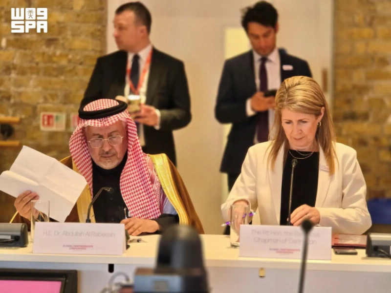 الربيعة يشارك في الجلسة الإنسانية المغلقة بمؤتمر الشراكات العالمية في لندن