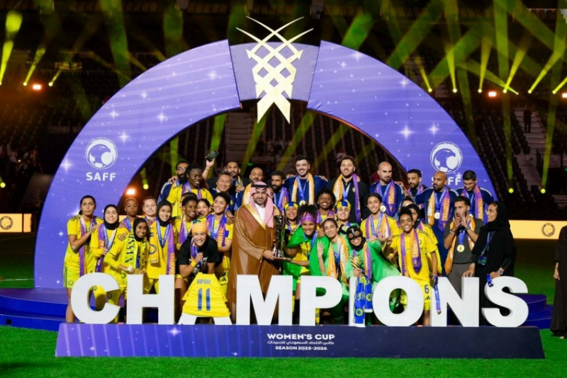 نائب وزير الرياضة يتوج النصر بكأس الاتحاد السعودي للسيدات 2526