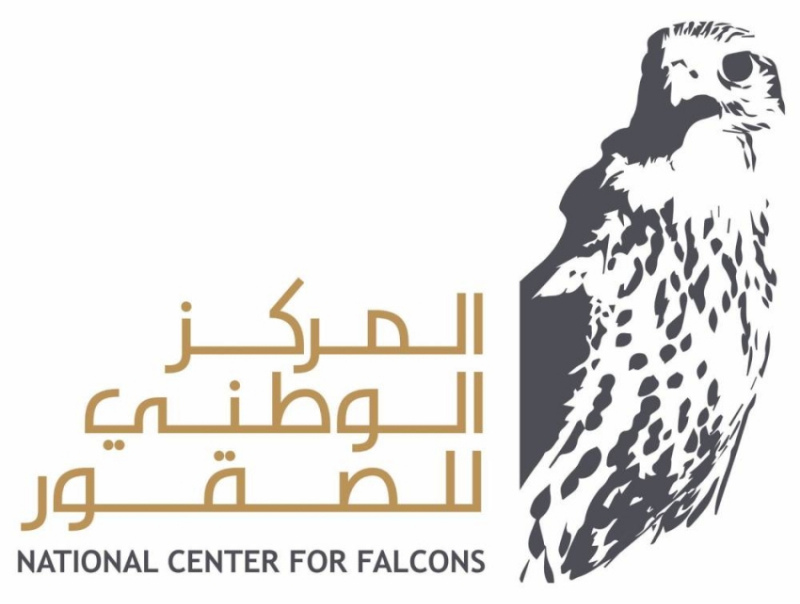 اعتماد تنظيم المركز الوطني للصقور يعزّز حضور موروث الصقارة ويدعم استدامته