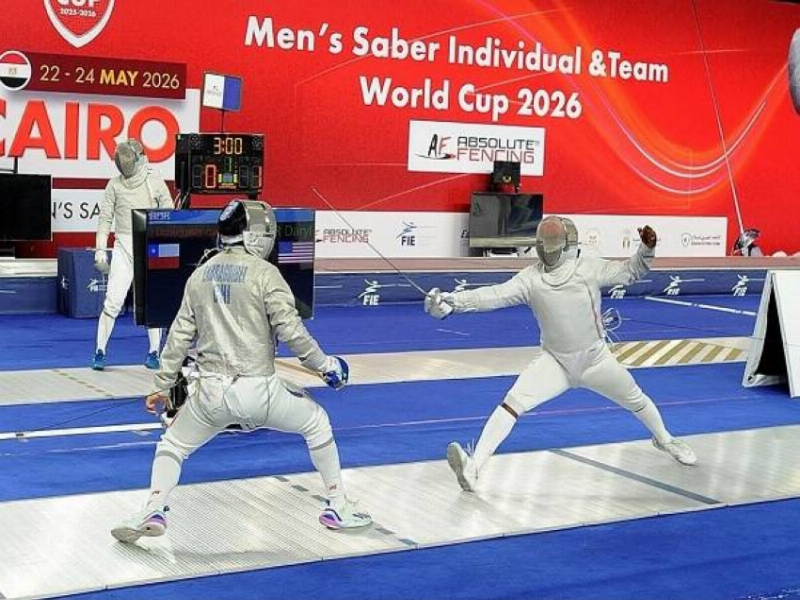 انطلاق منافسات كأس العالم لسلاح السيف للرجال بالقاهرة